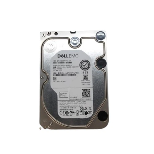 Dysk HDD 2TB SATA 6Gb/s 3,5